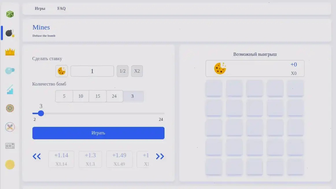 Слоты Yourloot casino на телефоне